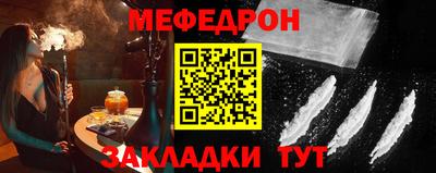 кристаллы Свободный