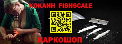 стаф Северобайкальск