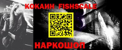 кристаллы Свободный