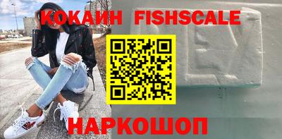 стаф Северобайкальск