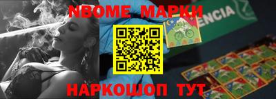 кристаллы Свободный