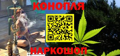 кристаллы Свободный