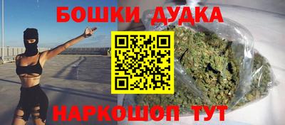 альфа пвп Севастополь