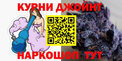стаф Северобайкальск