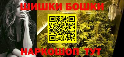 альфа пвп Севастополь