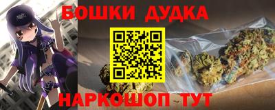 стаф Северобайкальск