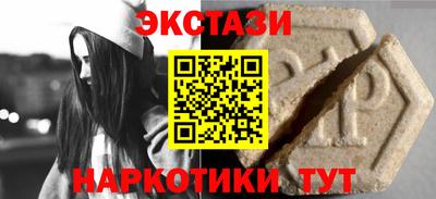 кристаллы Свободный
