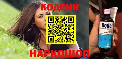 кристаллы Свободный