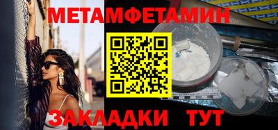 кристаллы Свободный