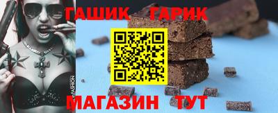 кристаллы Свободный