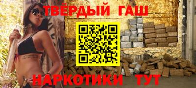кристаллы Свободный