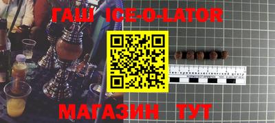 кристаллы Свободный