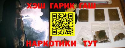кристаллы Свободный