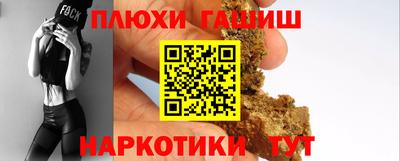 кристаллы Свободный